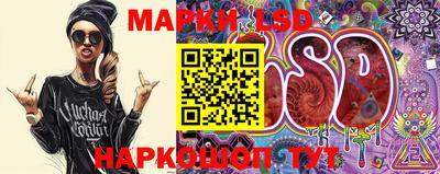 PSILOCYBIN Гагарин