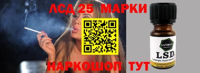mdma Гай