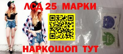 кокаин Абакан