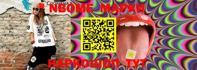 кокаин VHQ Абакан