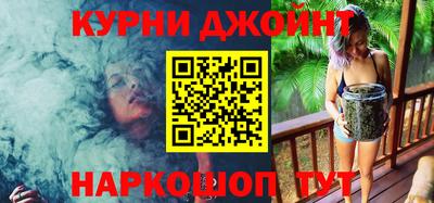 кокаин VHQ Абакан