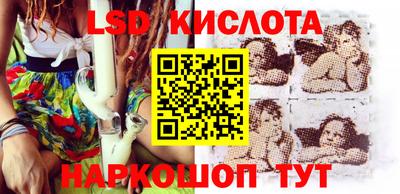 кокаин Абакан