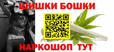 2c-b Гатчина