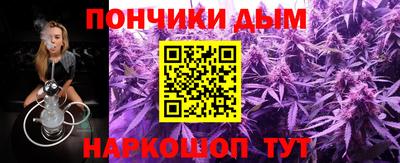 2c-b Гатчина