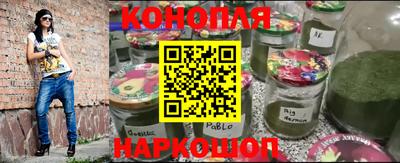 кокаин Абакан