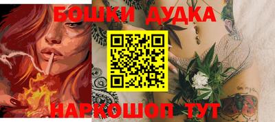 мефедрон мука Азнакаево