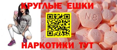 mdma Гай