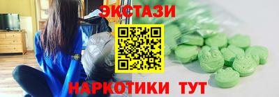 PSILOCYBIN Гагарин