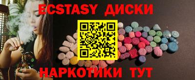 PSILOCYBIN Гагарин