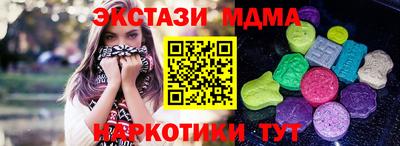 каннабис Азнакаево
