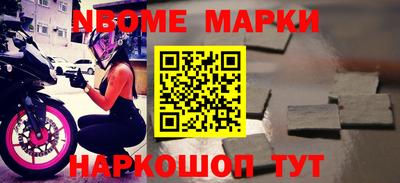 кокаин VHQ Абакан