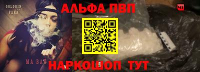 каннабис Азнакаево