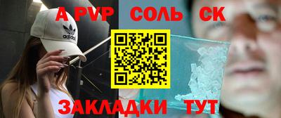 PSILOCYBIN Гагарин
