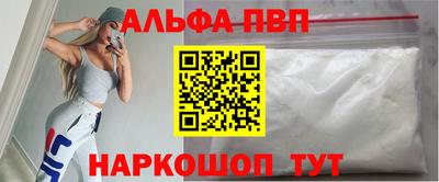 каннабис Азнакаево