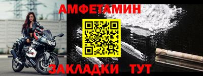 2c-b Гатчина