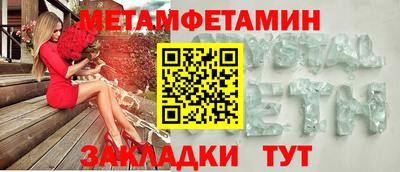 mdma Гай