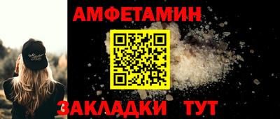 PSILOCYBIN Гагарин