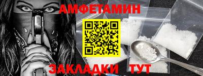 PSILOCYBIN Гагарин
