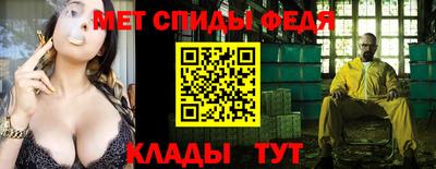 кокаин VHQ Абакан