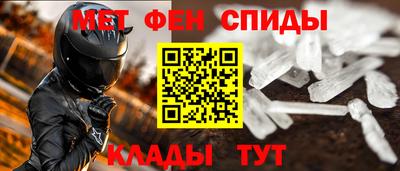 2c-b Гатчина