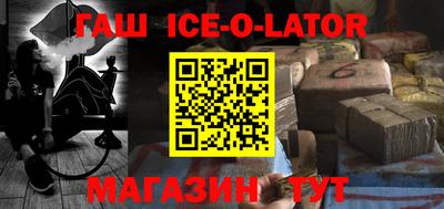 mdma Гай