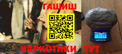PSILOCYBIN Гагарин