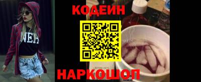 каннабис Азнакаево