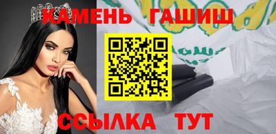 кокаин Абакан