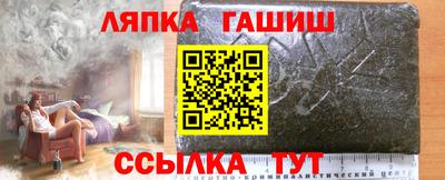 каннабис Азнакаево