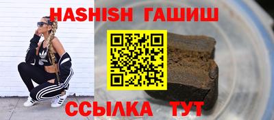 каннабис Азнакаево