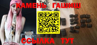 каннабис Азнакаево
