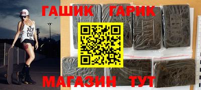 mdma Гай
