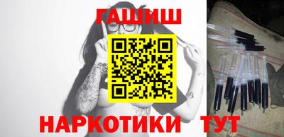 PSILOCYBIN Гагарин