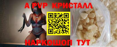 каннабис Азнакаево
