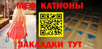 mdma Гай