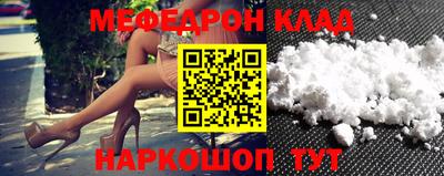 PSILOCYBIN Гагарин