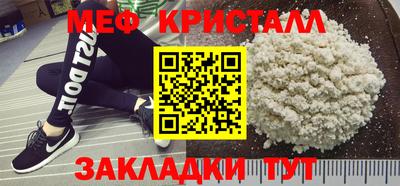 каннабис Азнакаево