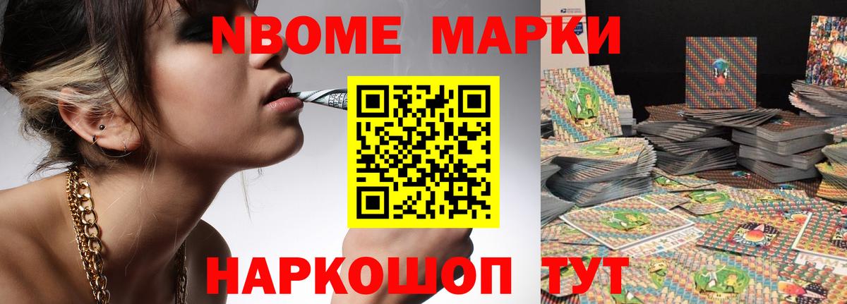 Анапа  ЛСД экстази кислота  ЛСД экстази ecstasy  Вход с VPN 